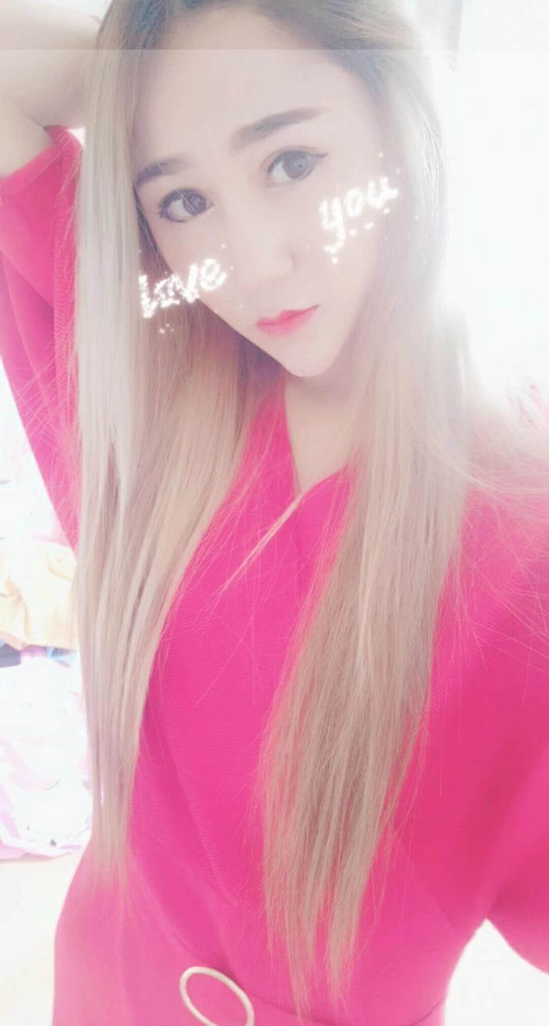 湘潭小雅，值得一去的Sao批